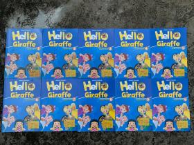 GIRAFFE ENGLISH Hell Giraffe Student Book（1--10册）十本合售1，2，9没有光盘