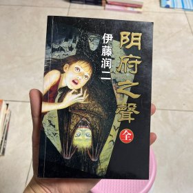 惊天大阴谋：还原一个真实的迈克尔·杰克逊