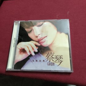 CD--蔡琴【老歌经典】2碟