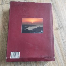 晋城革命老区志