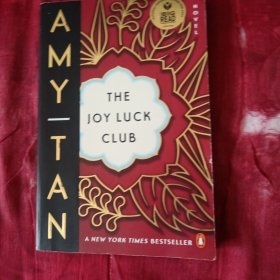 The Joy Luck Club（2卧靠东墙最北）