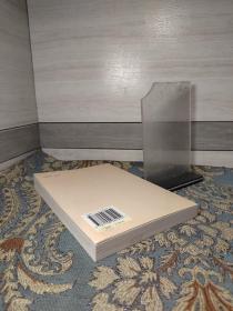 农业经济论：（新版）