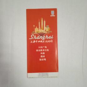 上海中心城区旅游图，上海旅游局策划