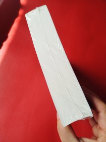 新时代语文教育论丛（看图拍）