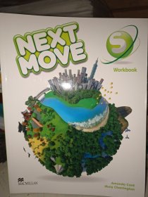 NEXT MOVE S