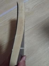 尼克松的隐居生活
