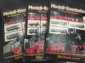 Modell-Eisenbahn【Alle BaugroBen-International，TT+N+Z-International，HO-International】3本合售【精装】外文以图为准