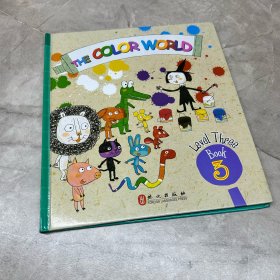 the color world  kids brown2.0 Level3 Book3