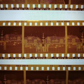 改革开放初～90年代·彩色老底片37张·照片尺寸：35X23mm·详见书影描述·SFJG·10·10-3