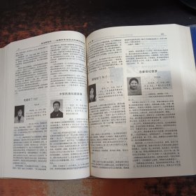 全国中学生征文优秀作品珍藏·我与新世纪