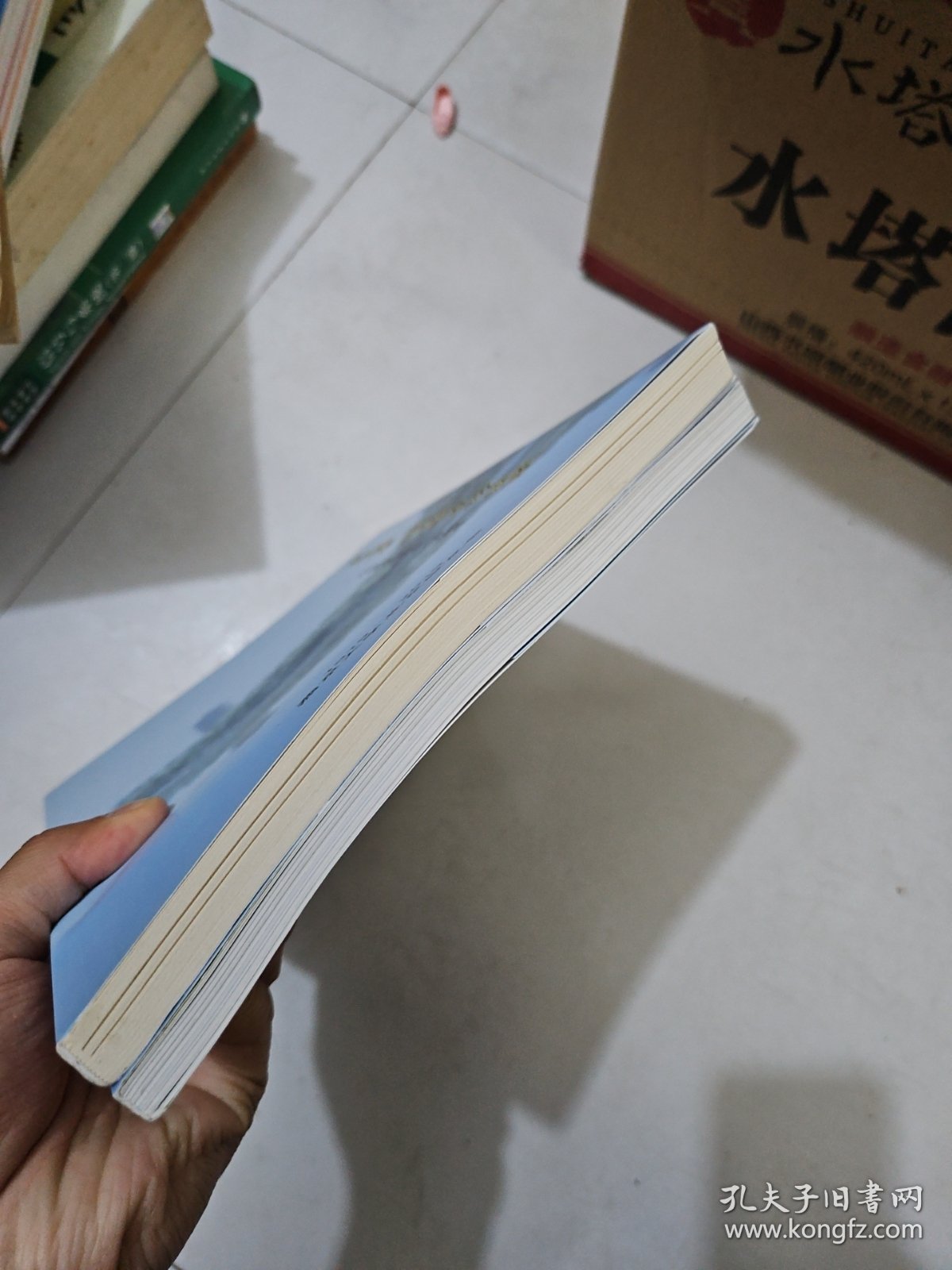 燕园纪事 燕京大学建校百年纪念 (1919-2019) + 百年守望 ：健在校友访谈录（纪念燕京大学建校一百周年）