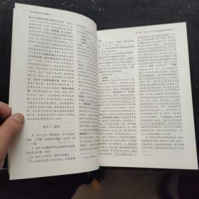 瑞达法考钟秀勇讲民法真金题 司法考试2019真题国家法律资格职业考试法考真题资料司考题库可搭杨帆三国法徐金桂行政法