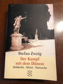 荷尔德林 克莱斯勒 尼采  Der Kampf mit dem Dämon: Hölderlin Kleist Nietzsche