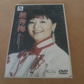 CD : 殷秀梅 KTV