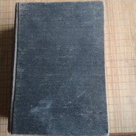 英汉双解辞典