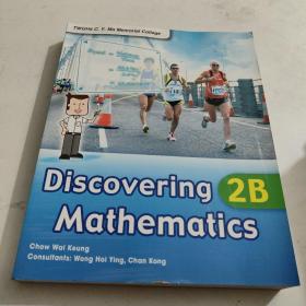 Discovering Mathematics 2B