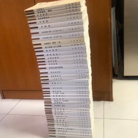 （清代史料笔记丛刊42册合售）世载堂杂忆道咸宦海见闻录北游录履园丛话上下枢垣记略在园杂志庸闲斋笔记柳南随笔三鱼堂日记康輶纪行听雨丛谈扬州画舫录浪迹丛谈永宪录蕉轩随录异辞录池北偶谈艺风堂杂钞冷庐杂识广阳杂记分甘余话钝吟杂录镜湖自撰年谱海国四说归田琐记阅世编陶庐杂录古夫于亭杂录苌楚斋随笔续笔三笔四笔五笔乡言解颐不下带编蕉廊脞录郎潜纪闻四笔夷氛闻记渟溪日记簷曝杂记漏网禺鱼集（历代史料笔记丛刊