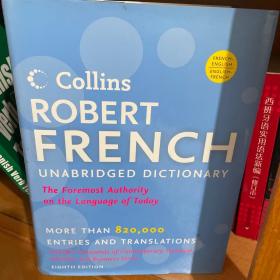 Collins Robert French Unabridged Dictionary, 8th Edition (Collins Language)