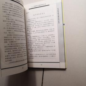 数学与哲学