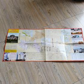 老地图重庆市最新交通旅游图1997年