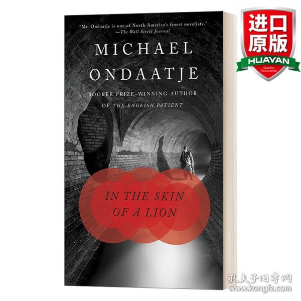 英文原版 In the Skin of a Lion 身着狮皮：英国病人前传 Michael Ondaatje迈克尔·翁达杰 英文版 进口英语原版书籍
