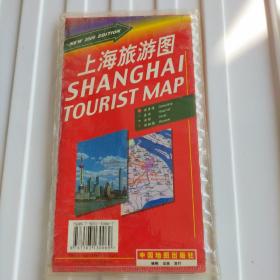 上海旅游图  2005年