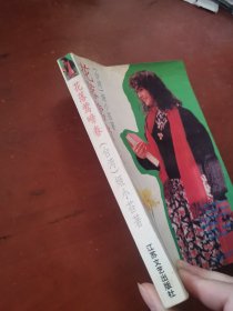 花落莺啼春
