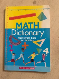 Math Dictionary: Homework help for families