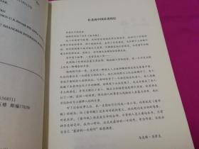 偷书贼（插图本）