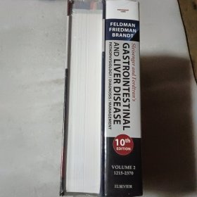 Gastrointestinal and Liver Disease Pathophysiology, Diagnosis, Management 1 2 【胃腸道和肝臟疾病病理生理學(xué)，診斷，管理】2本全沒(méi)開(kāi)封合售