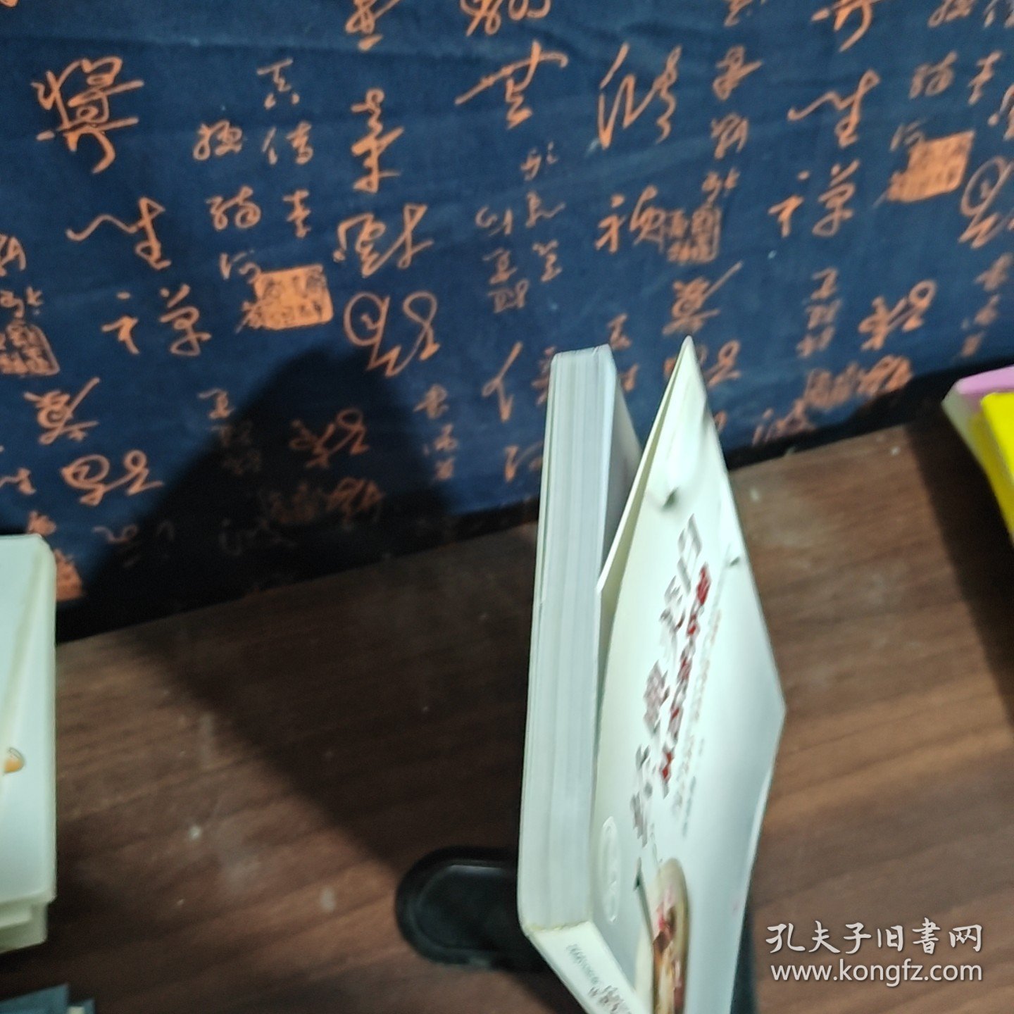 经典美白从古法开始