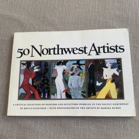 50 northwest artits