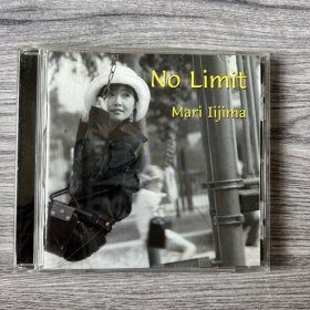 饭岛真理 Mari Iijima  No Limit 
拆封CD非全新