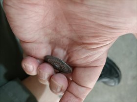 招财如意一千锡代用币(包老)