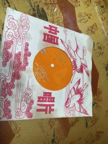 中国唱片 李谷一演唱的电影歌曲