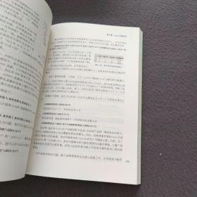 Excel这么用就对了