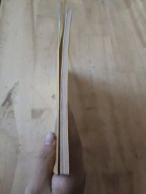 日汉翻译教程：入门篇