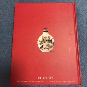 小有洞天-J&J鼻烟壶珍藏专场拍卖图录 纽约佳士得2007年3月22日