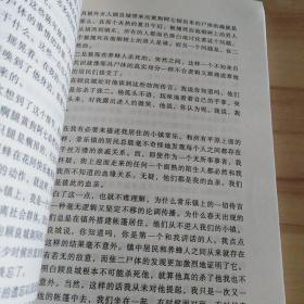 2004年中国青春文学作品精选