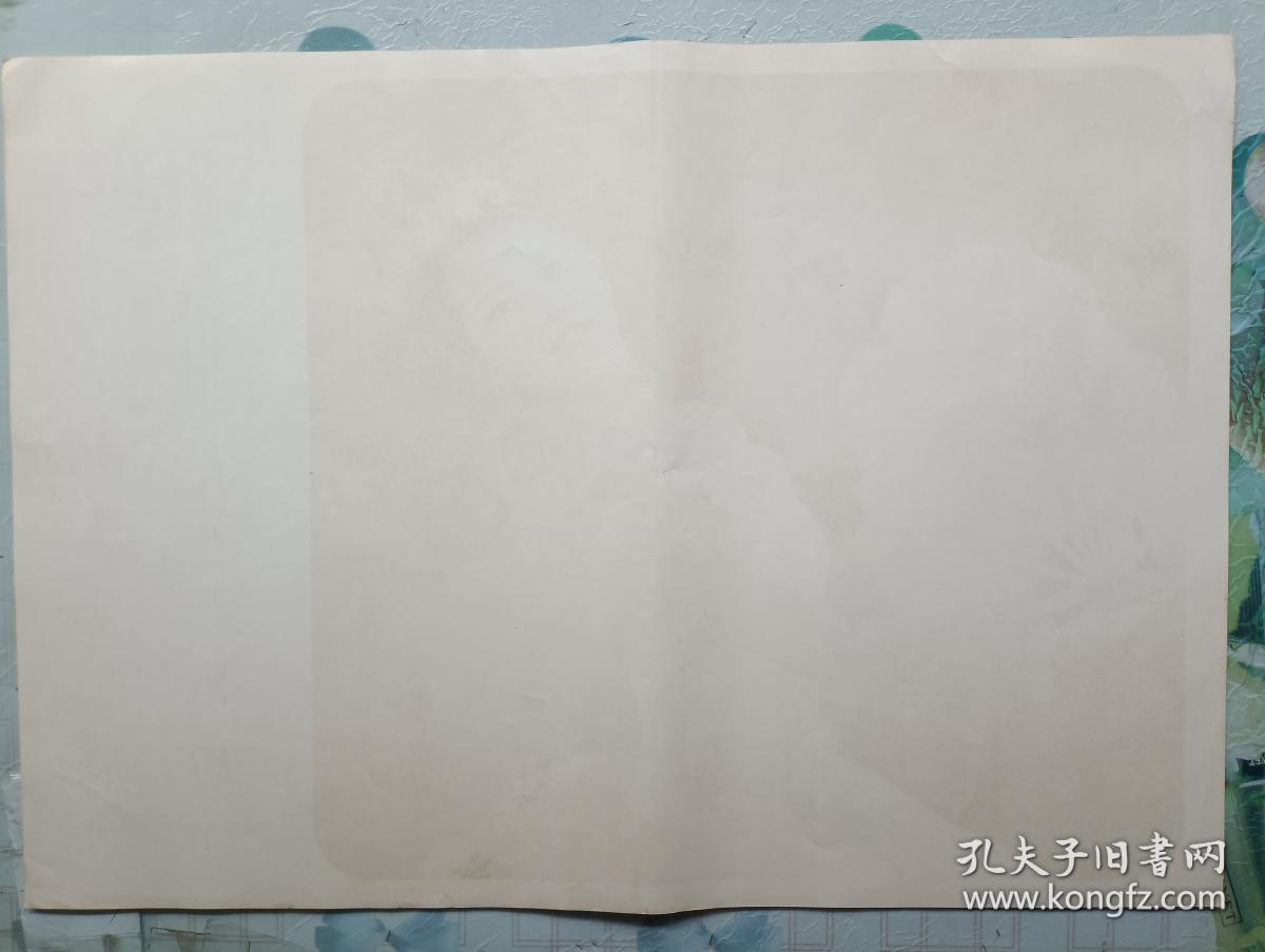 1981年历画 玫瑰  芭蕾舞剧