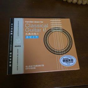 古典吉他II传世之作 内有三张