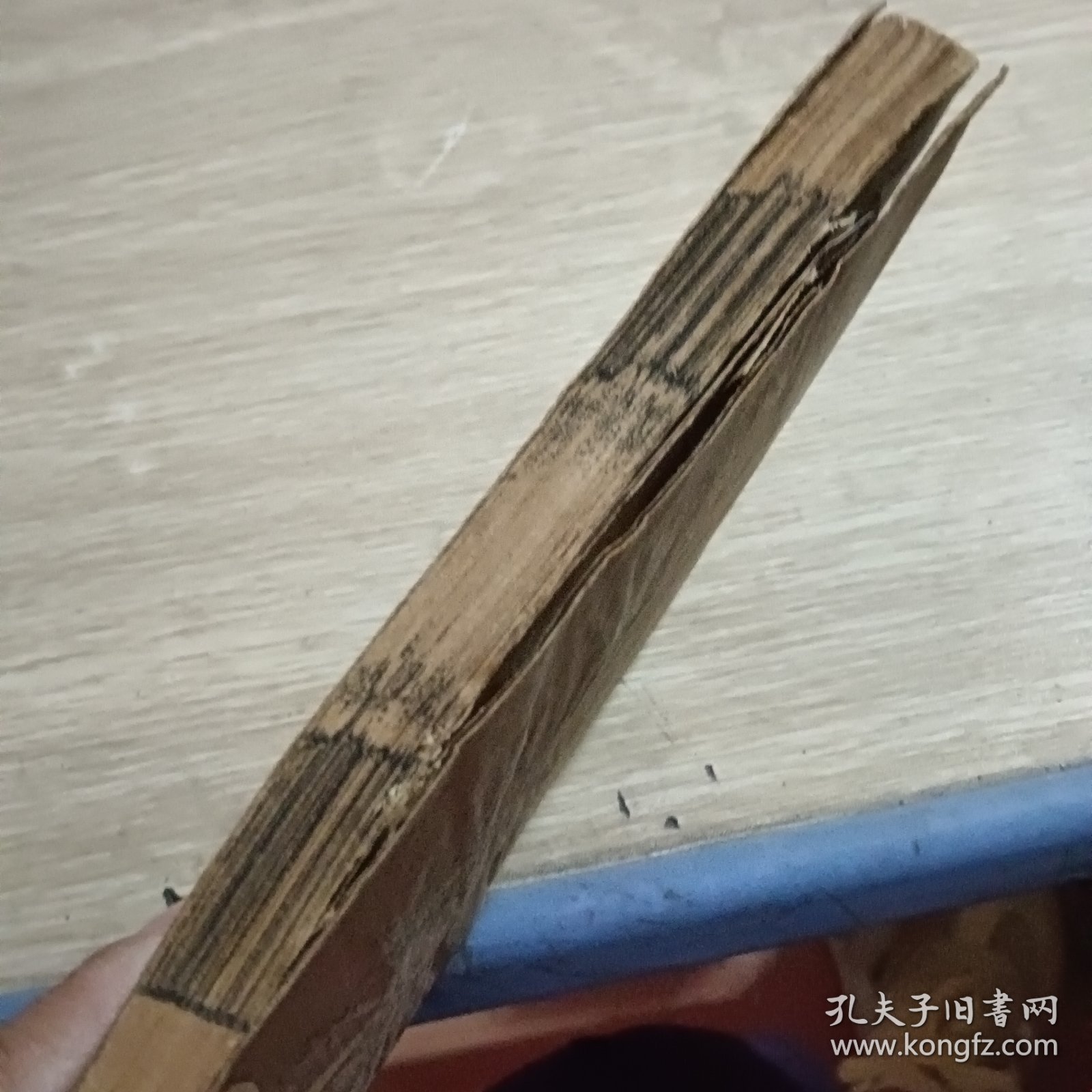 分门集注杜工部诗一