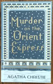 东方快车谋杀案，英文原版，精装本。murder on the orient express。agatha christie。阿加莎·克丽斯蒂