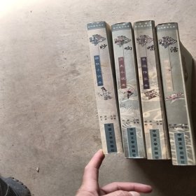 绝唱-早逝作家卷。4册