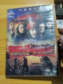 加勒比海盗世界的尽头DVD