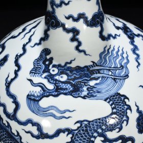 明宣德青花云龙纹天球瓶 43*32厘米