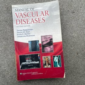 MANUAL OF VASCULAR DISEASES Second Edition 血管病手册 第二版
