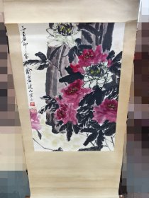 齐秉正款牡丹国画纯手绘原装老裱