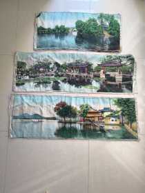 中国杭州都锦生丝织厂制 风景织画 《西湖苏堤春晓》42X92公分，三幅！《西湖平湖秋月》42X124分公，四幅！《西湖小灜洲》42X124分分，两幅！共计九幅！