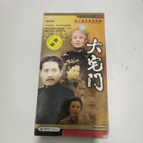 大宅门 14DVD